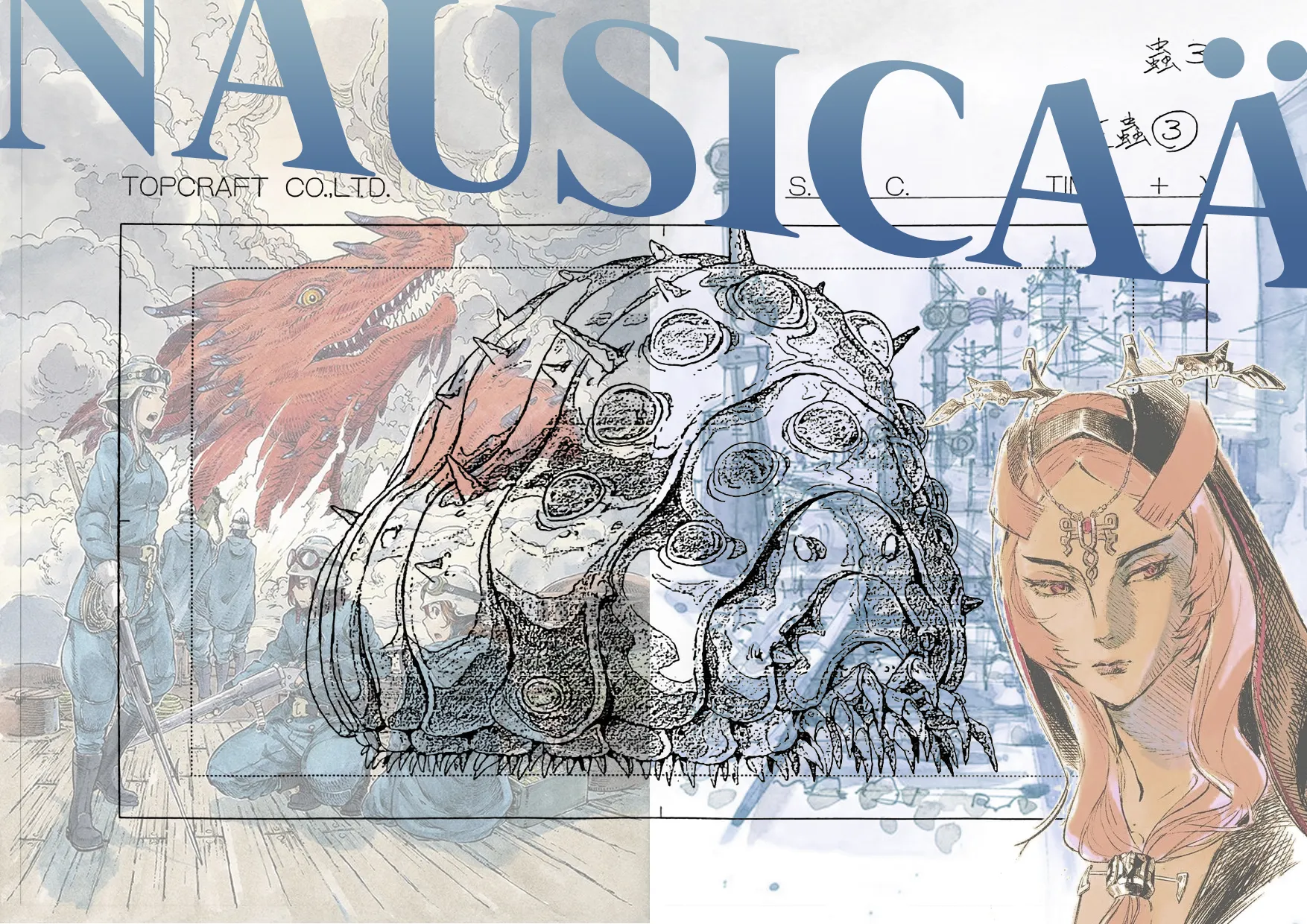 Ett digitalt kollage inspirerat av Nausicaä från vindarnas dal.