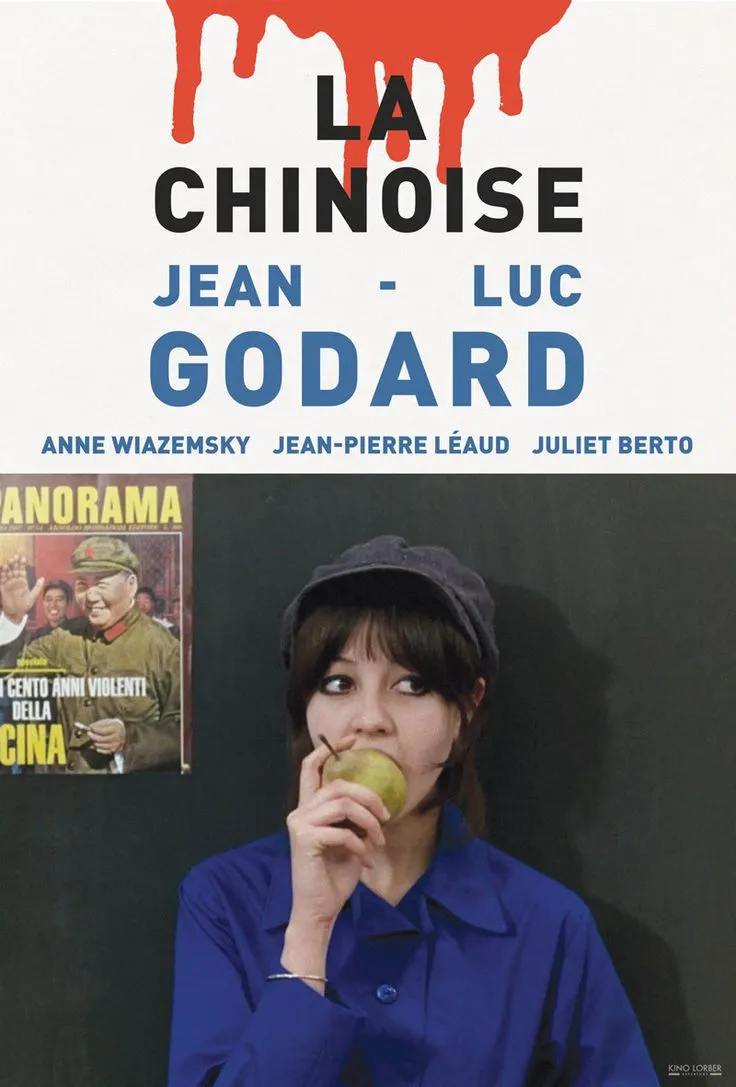 La Chinoise (Jean Luc Godard, 1967)